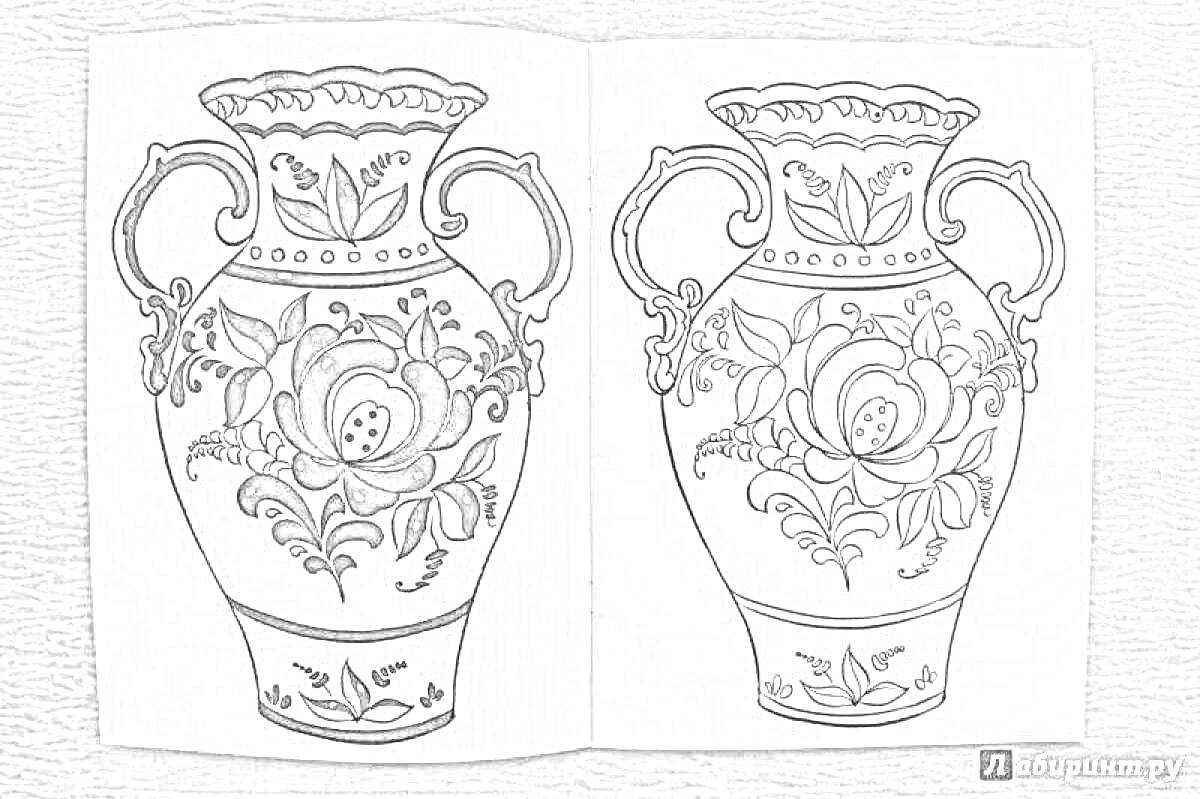 Раскраска Два гжельских кувшина с цветочными орнаментами и ручками