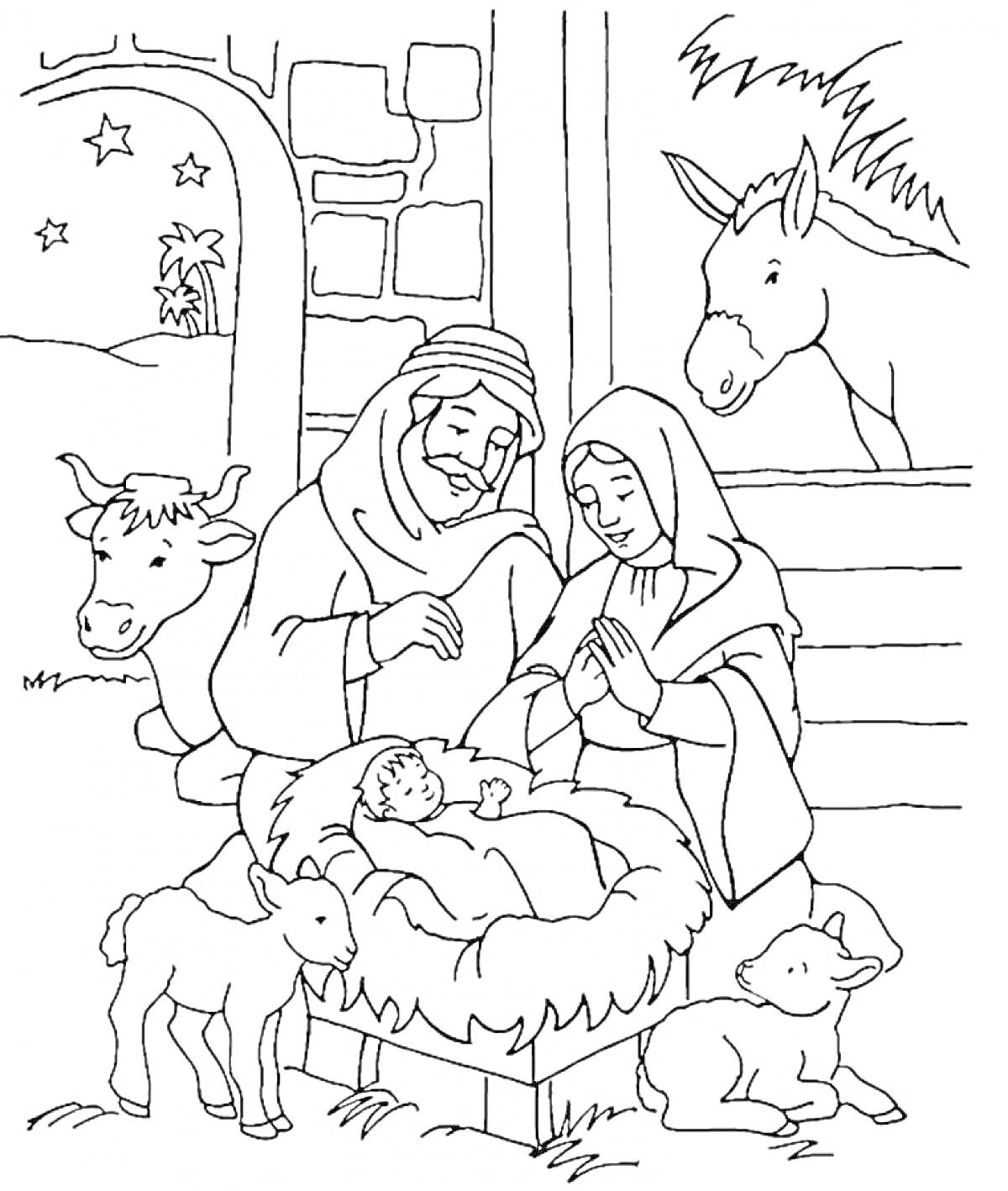 Раскраска Рождественская сцена с Марией, Иосифом и младенцем Иисусом в ясли, ослом, коровой, овцами и звездами на заднем плане