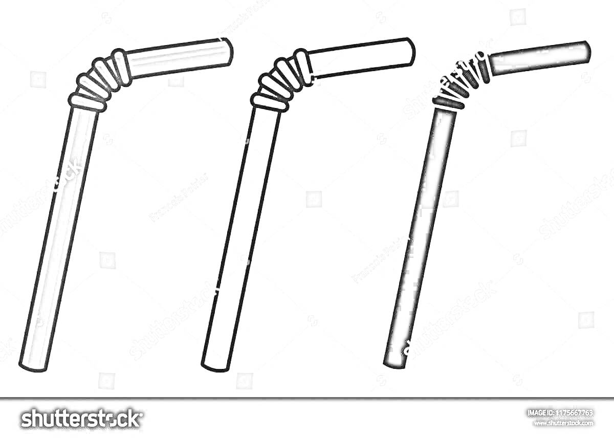 Три изображения трубочек с изгибом: серое, контурное и черное