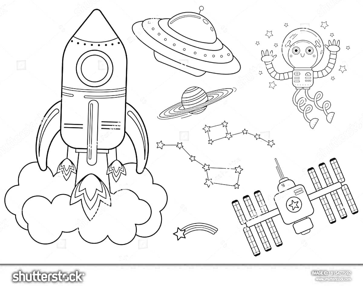 На раскраске изображено: Космос, Ракета, Звезды, Космическая станция, Созвездия, Старт