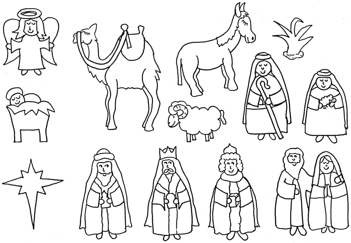 Раскраска Рождественский вертеп с ангелом, верблюдом, ослом, фигурой младенца Иисуса в яслях, овечкой, звездой, тремя волхвами, пастухами, Марией и Иосифом, и пальмой