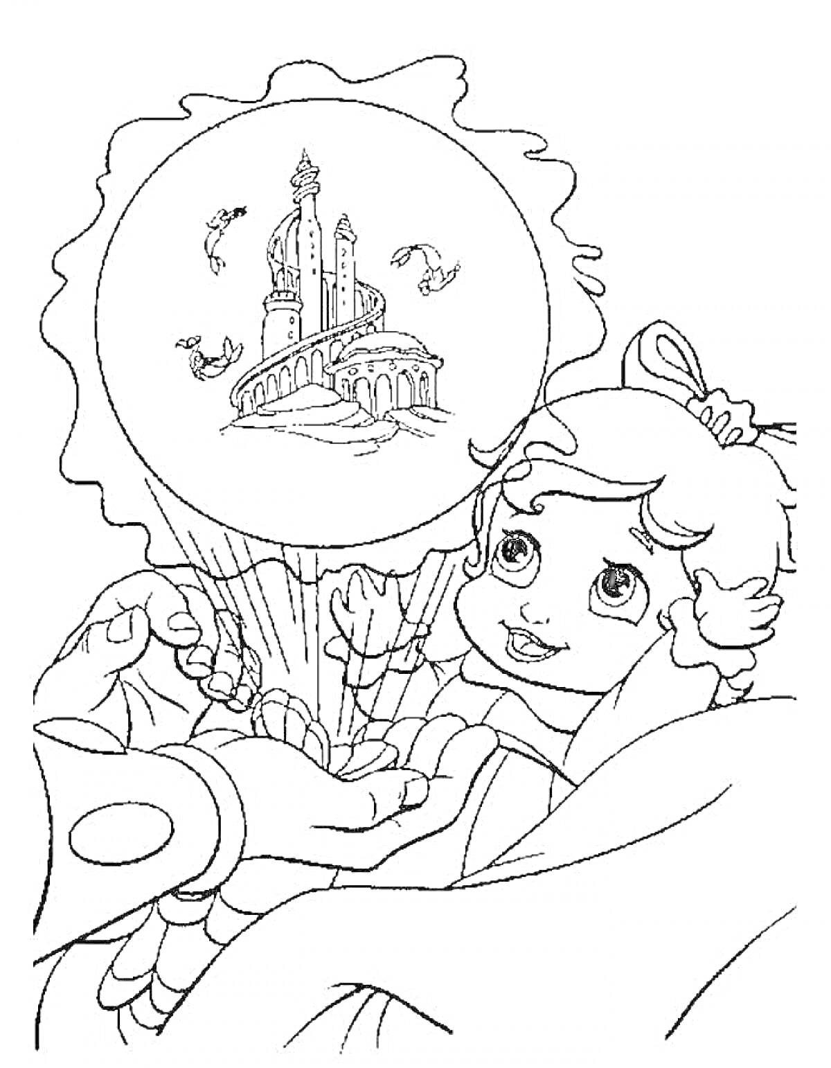 Раскраска Девочка, мечтающая о замке в шаре