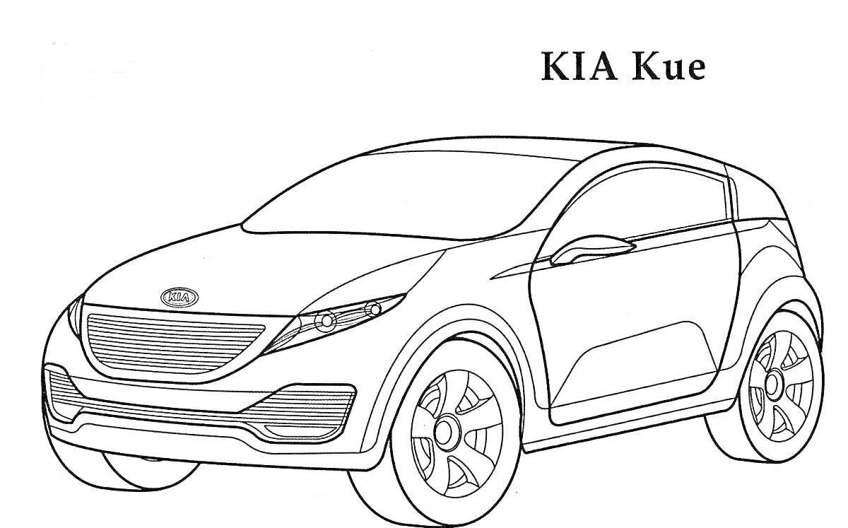 На раскраске изображено: KIA, Кроссовер, Транспорт, Колёса, Зеркало, Контур автомобиля