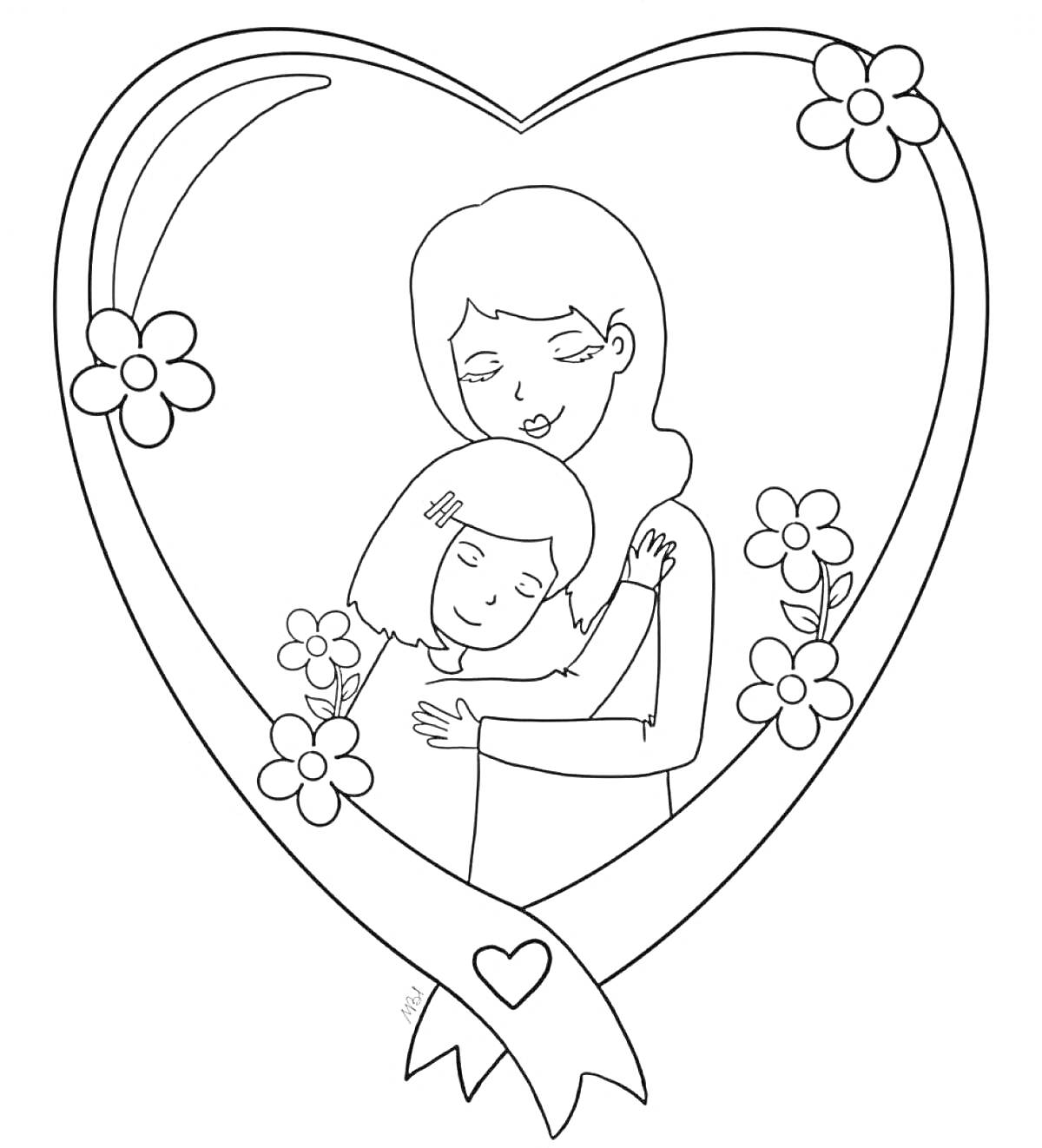 На раскраске изображено: Мама, Дочка, Сердечко, Цветы, Лента, Любовь, Объятия