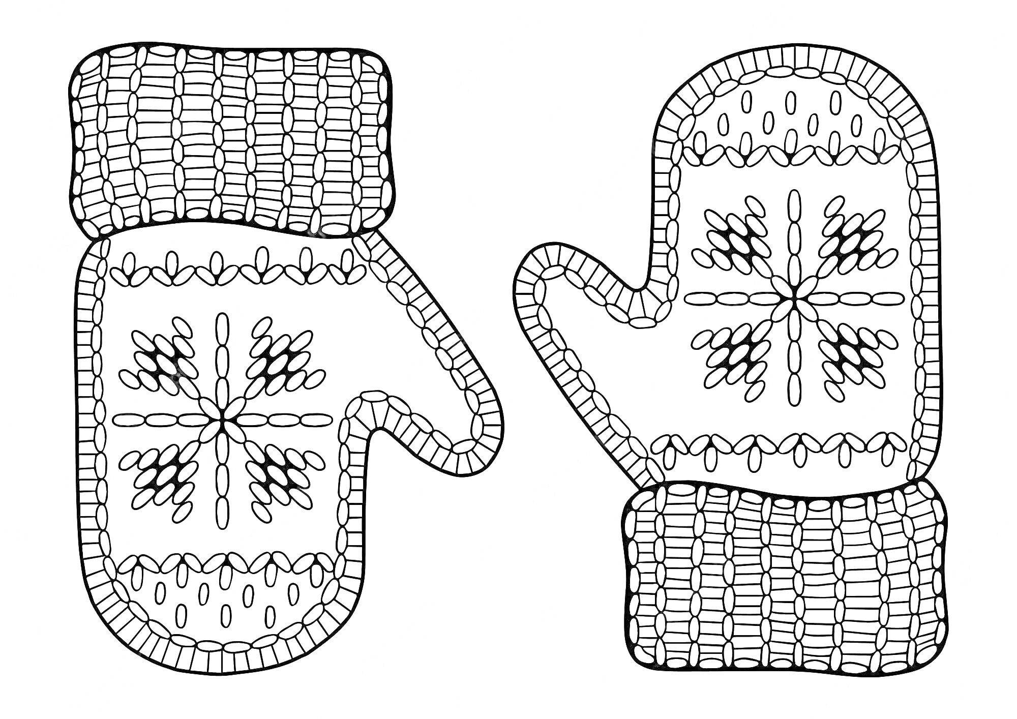 РаскраскаВарежки с узорами снежинок и плетением