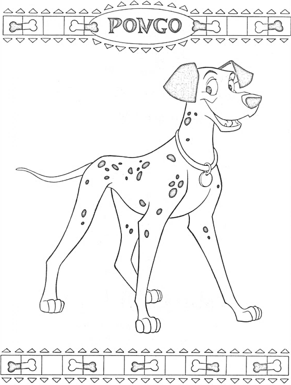 На раскраске изображено: Далматинец, Собака, Краски, Мультипликационный персонаж