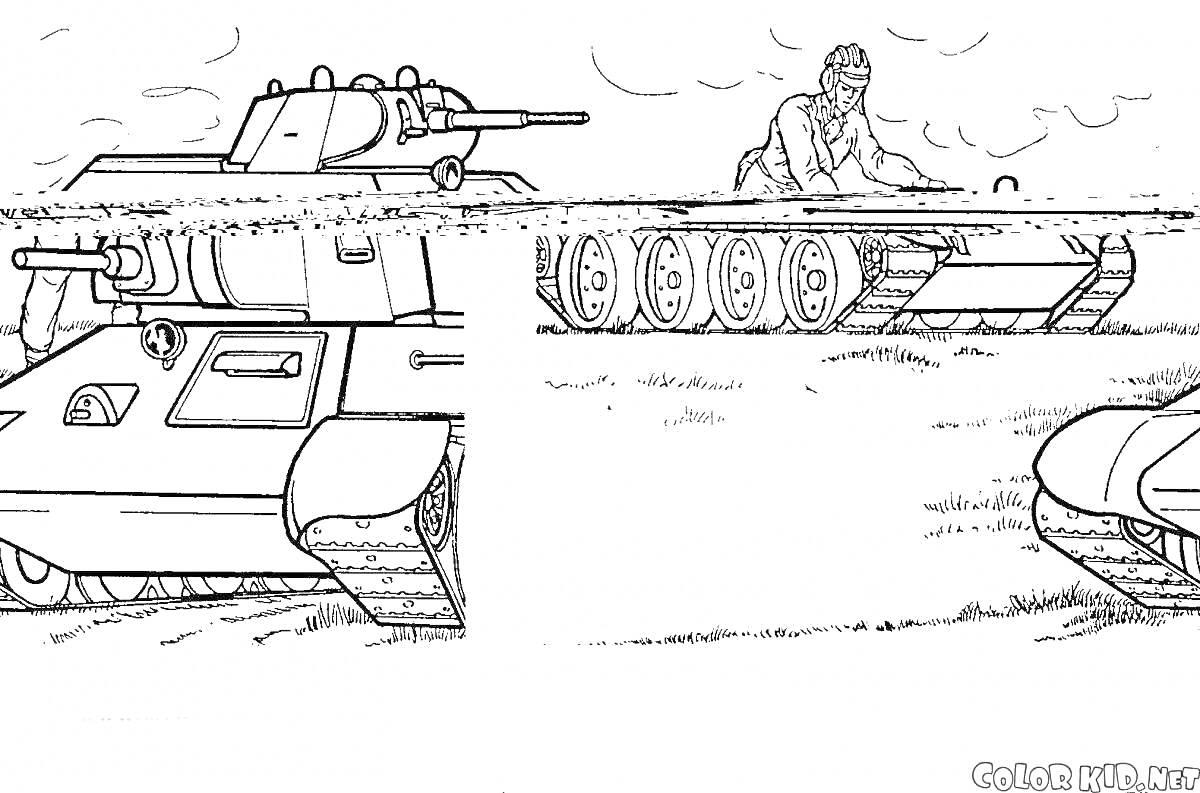 На раскраске изображено: Солдат, Танк, Военные действия, Поле, Оружие, Техника, Армия, Война