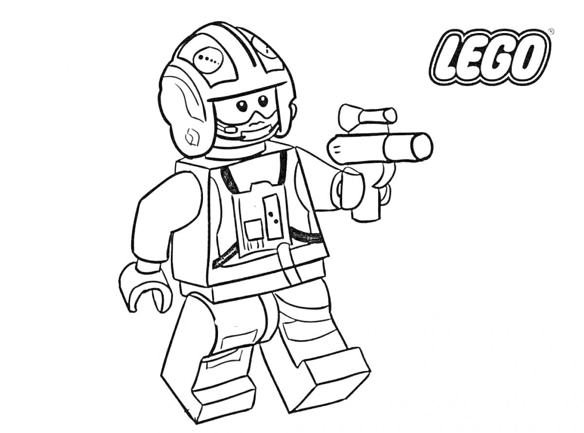 Раскраска Лего-человек в шлеме с пистолетом