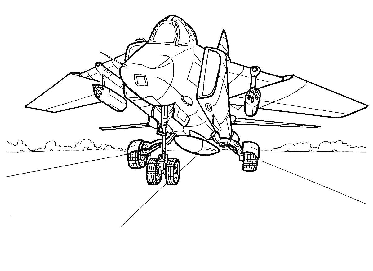 Раскраска Истребитель на взлетно-посадочной полосе с раскрывшимися шасси и боковыми крыльями