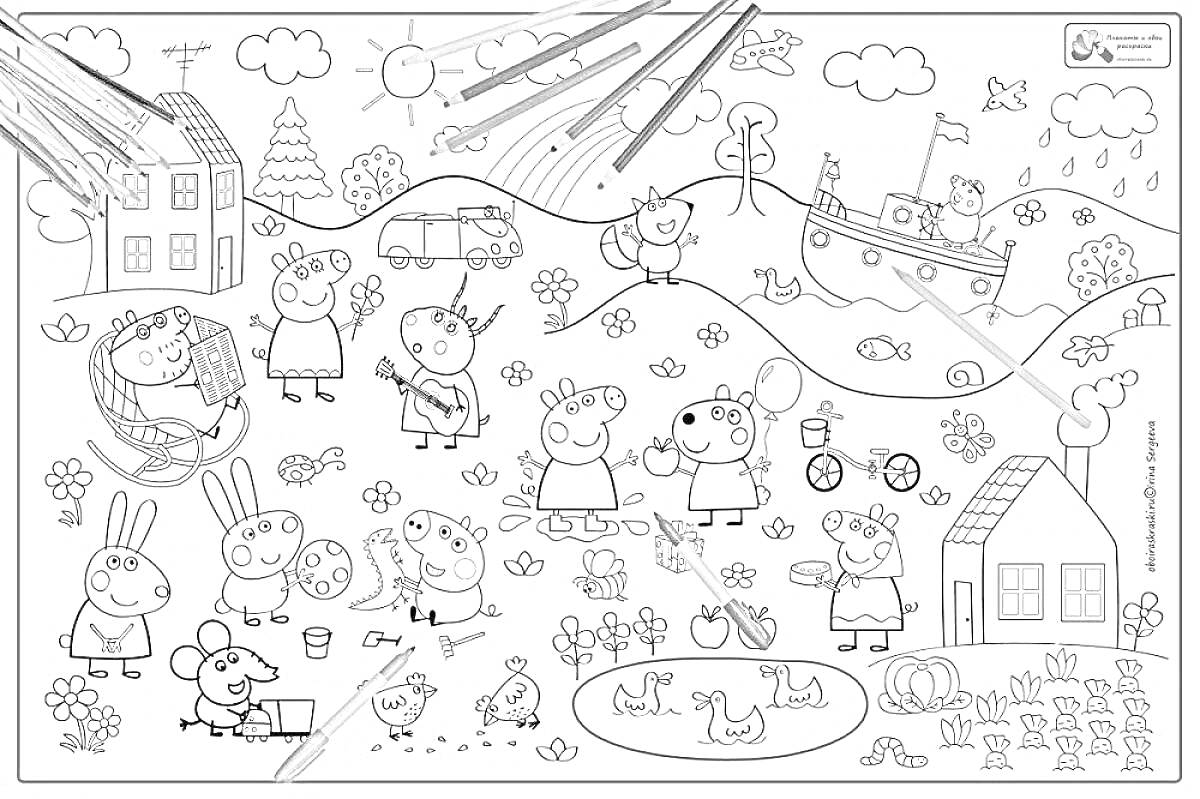 Раскраска Плакат-раскраска с играющими на природе животными и элементами окружающей среды (дом, лодка, деревья)