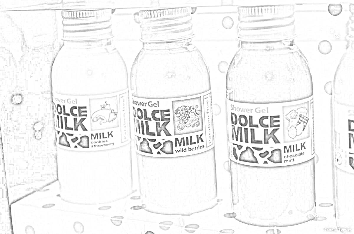 Раскраска Набор Dolce Milk гелей для душа, три бутылки разных цветов с надписями и рисунками