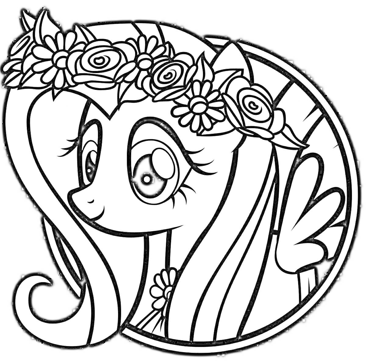 На раскраске изображено: Пони, Цветочный венок, Цветы, Крылья, Длинные волосы, Глаза, Девочка