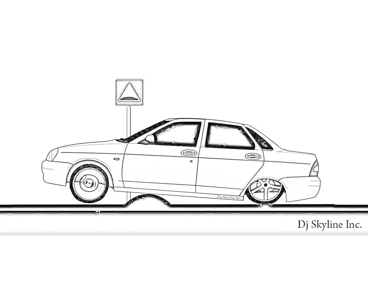 Раскраска Заниженный автомобиль Приора на неровной дороге с дорожным знаком 