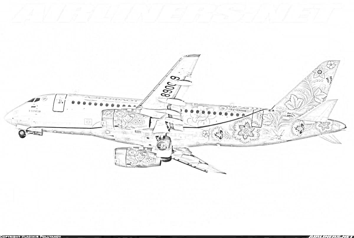 Раскраска Самолет российской авиакомпании с художественной росписью на борту