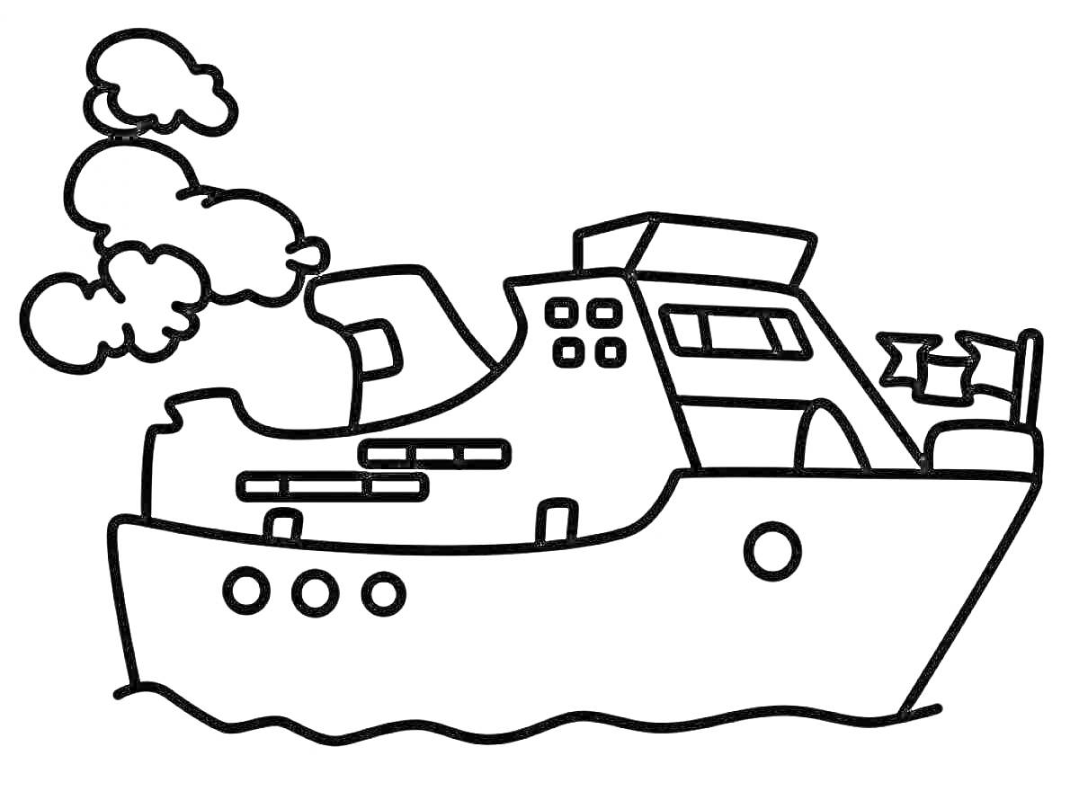 На раскраске изображено: Корабль, Пароход, Море, Дым, Окна, Флаг, Вода, Для детей, Труба