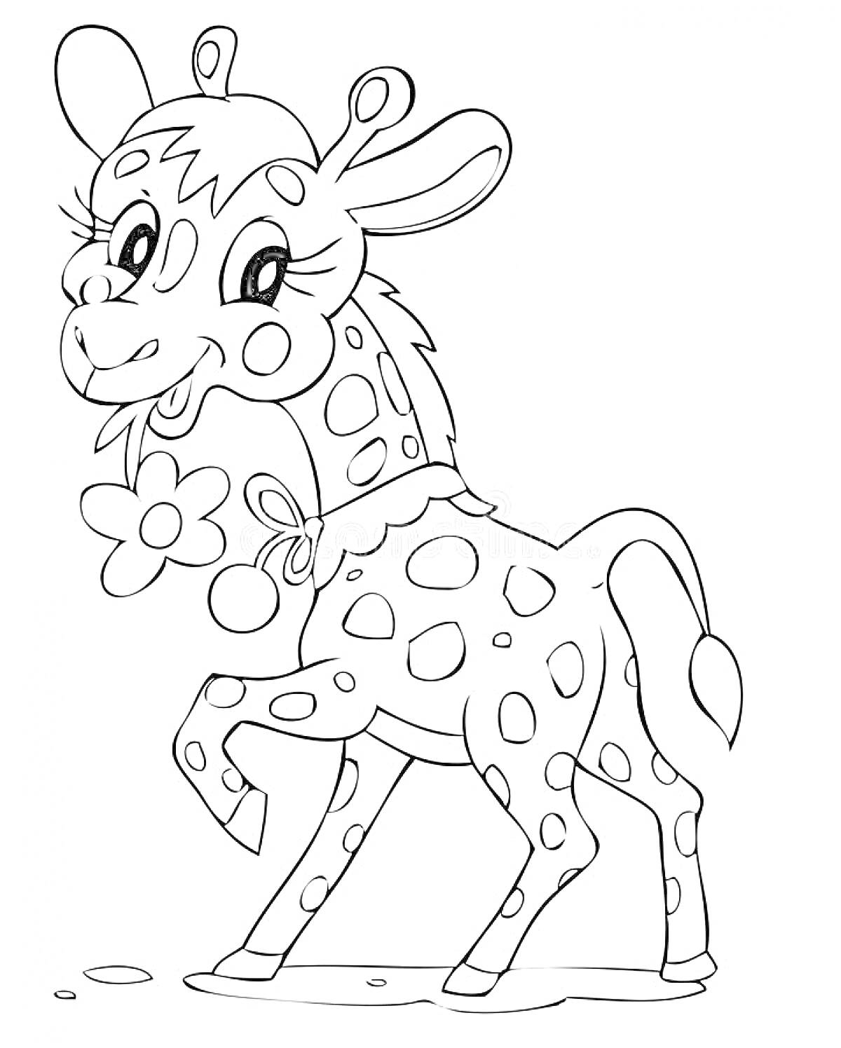 Раскраска Детский жираф с цветком на шее