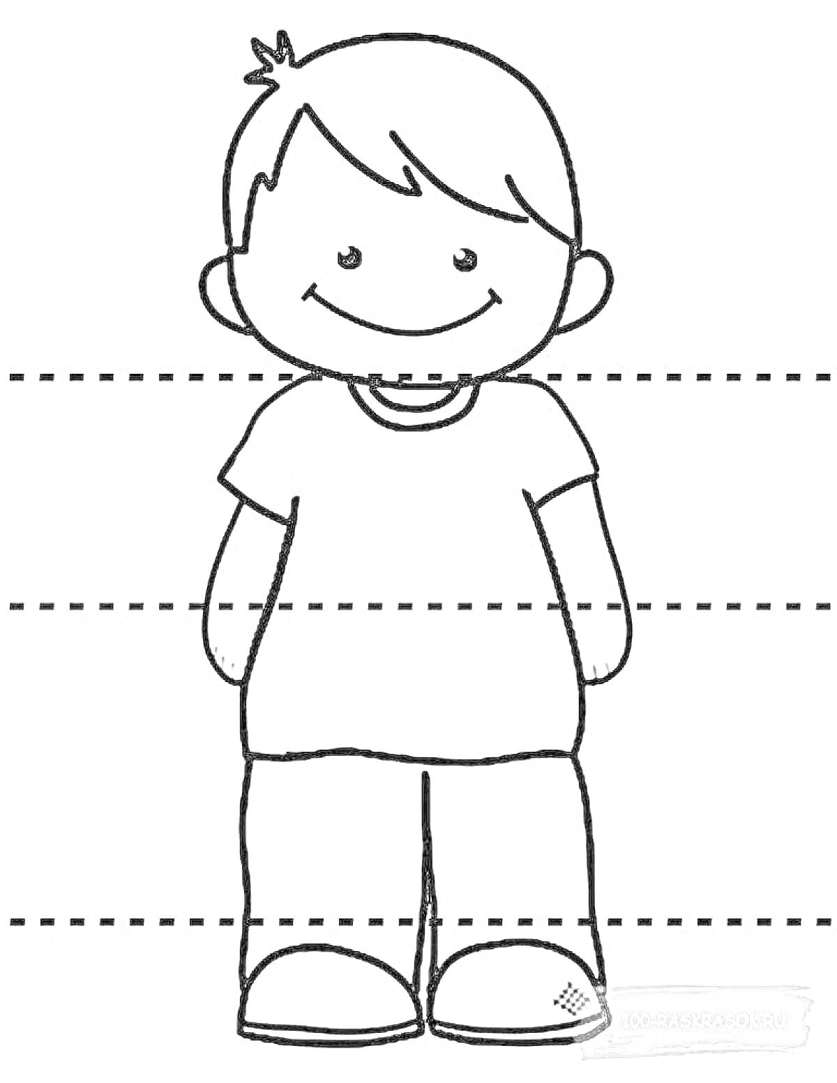 На раскраске изображено: Мальчик, Тело человека, Голова, Руки, Ноги, Учеба, Анатомия