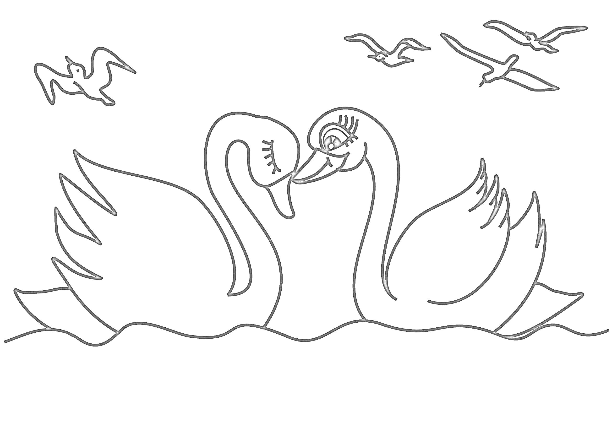 На раскраске изображено: Вода, Природа, Любовь, Птица, Животные, Лебедь
