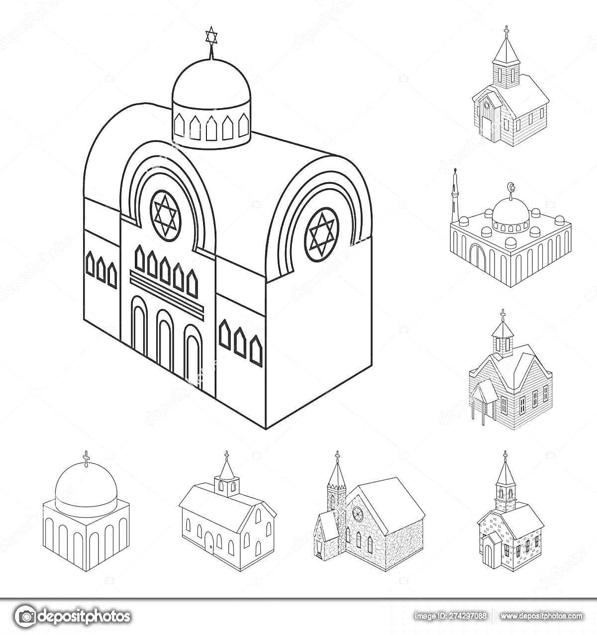 На раскраске изображено: Синагога, Архитектура, Здания, Купола, Религия, Построение, Звезда Давида