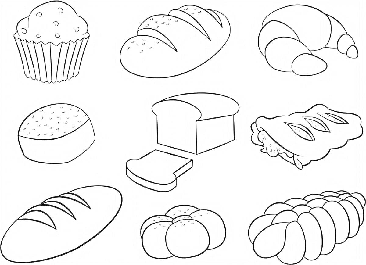 Раскраска Различные виды булочек и хлеба (кекс, батон с надрезами, круассан, круглые булочки с посыпкой, буханка хлеба, ломтик хлеба, батончик с начинкой, багет, булочки группы, овальные булочки)