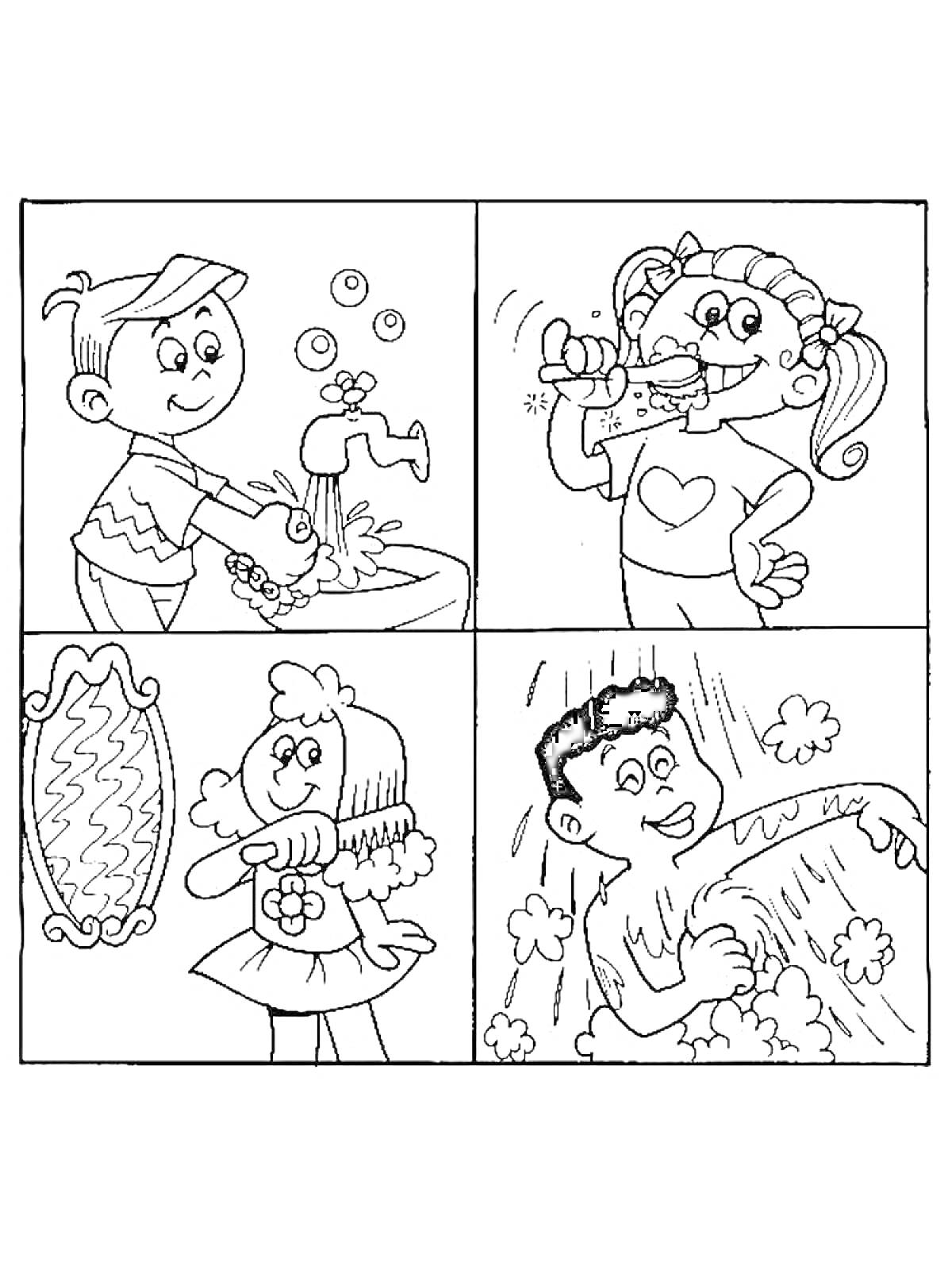 Мальчик моет руки, девочка чистит зубы, девочка смотрится в зеркало и расчёсывается, мальчик принимает душ