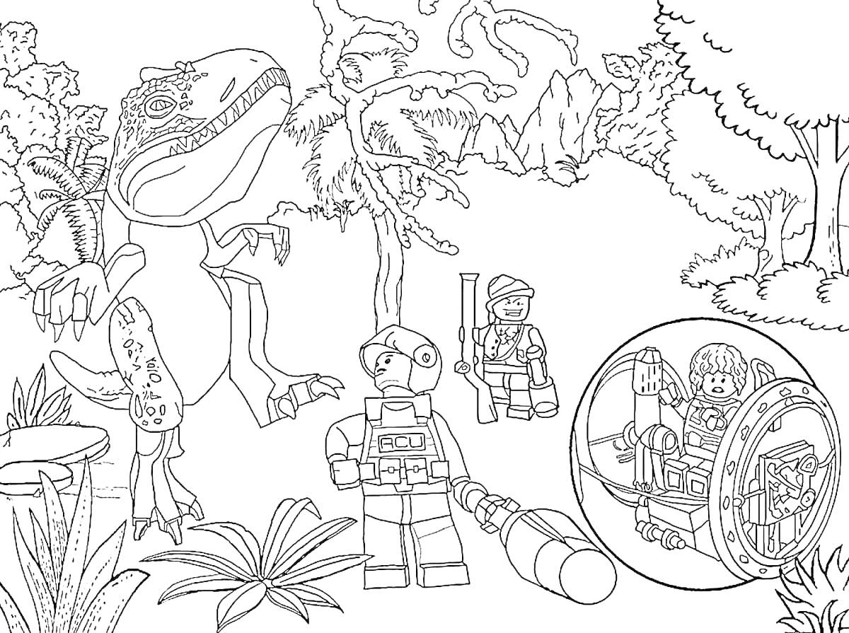 На раскраске изображено: Динозавр, Юрский период, Форма, Лес, Растения, Игрушки, Приключения