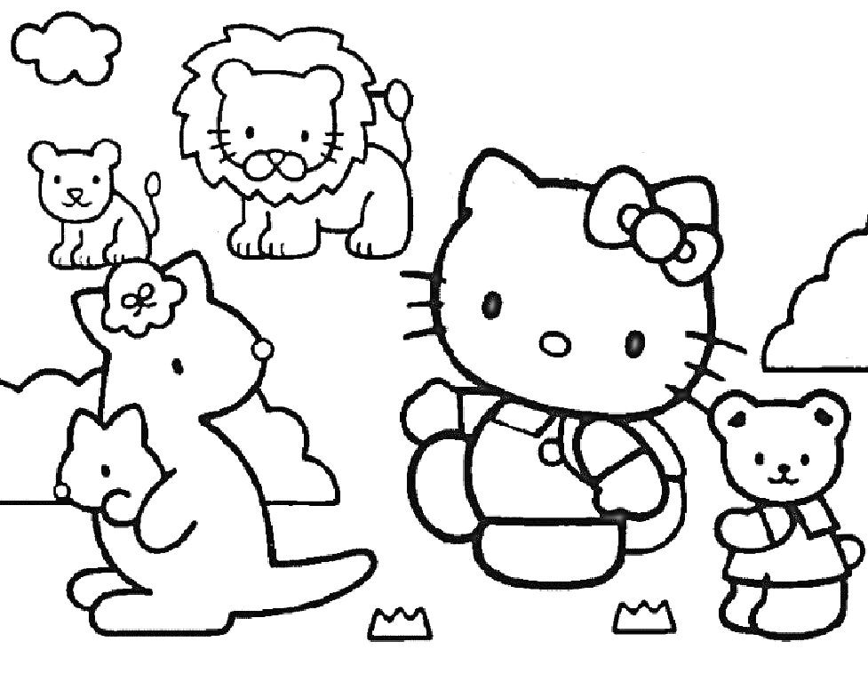 Раскраска Китти с друзьями в саванне, лев, львёнок, кенгуру с малышом, плюшевый мишка, облака, травка