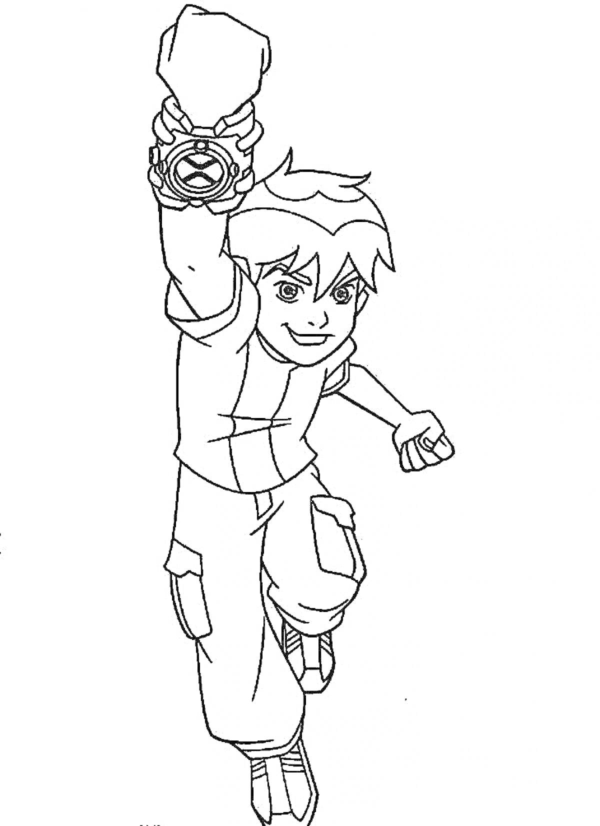 Раскраска Мальчик с поднятой рукой и загадочным устройством на запястье, у которого короткие волосы и одет в футболку и брюки с карманами.