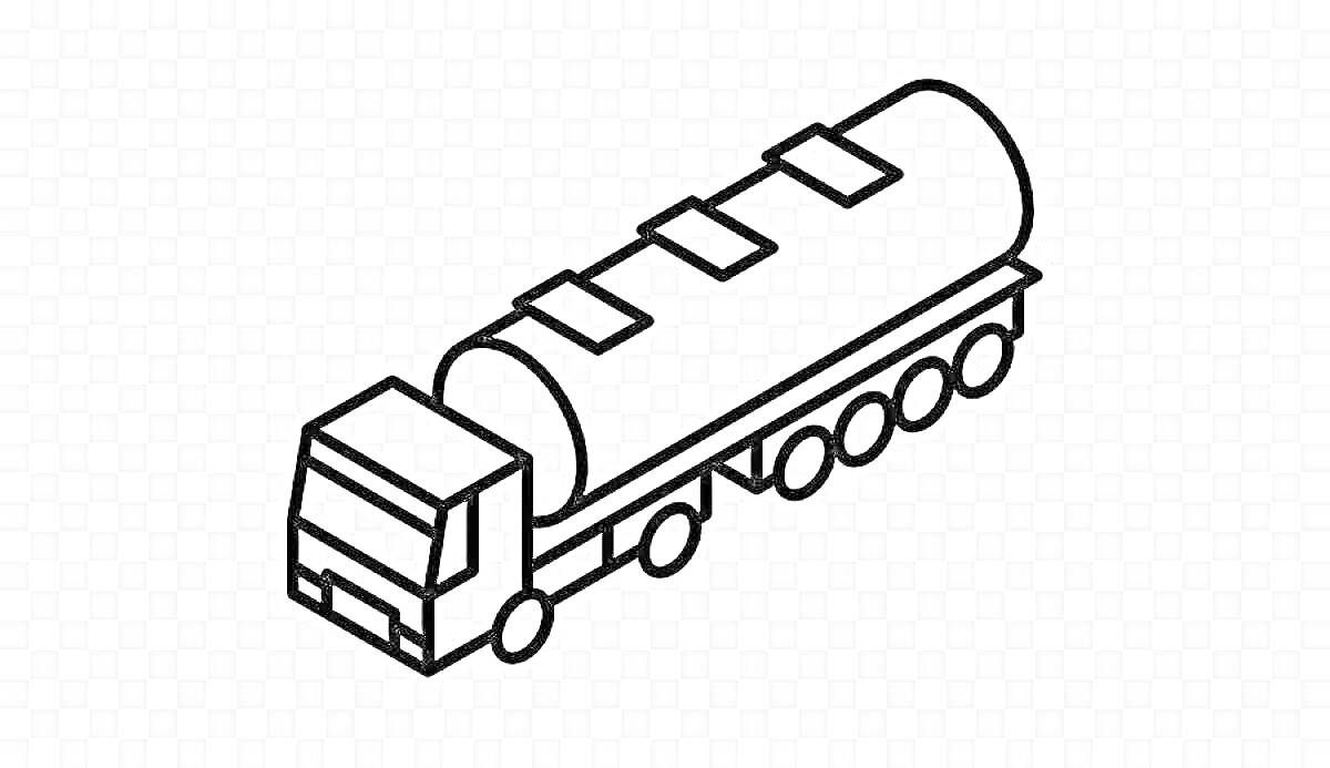 Раскраска Бензовоз с кабиной и цистерной на шести колёсах