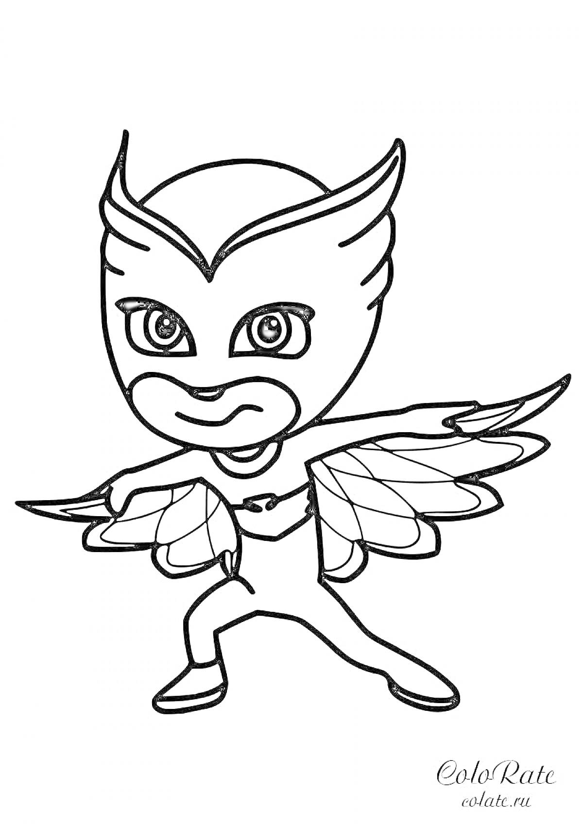 Раскраска Супергерой в маске с крыльями, в боевой позе