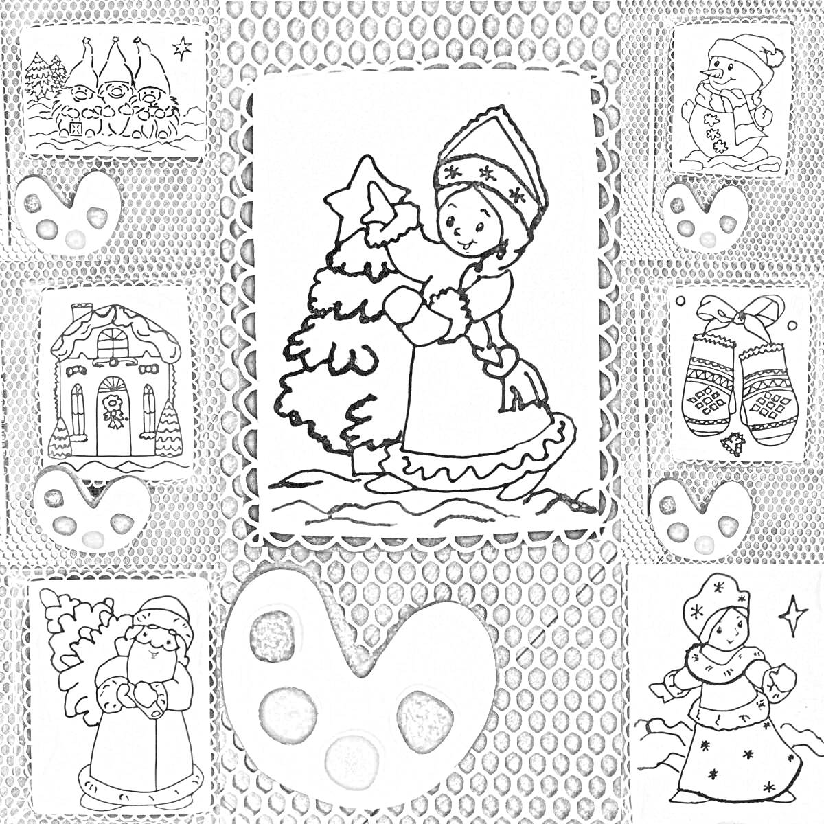 На раскраске изображено: Имбирные пряники, Новый год, Снегурочка, Дед Мороз, Рукавицы, Праздничное украшение
