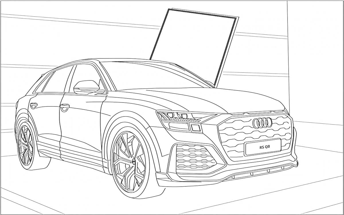 На раскраске изображено: Audi, Спорткар, Здание, Колёса, Переднее стекло, Кузов, Современная архитектура