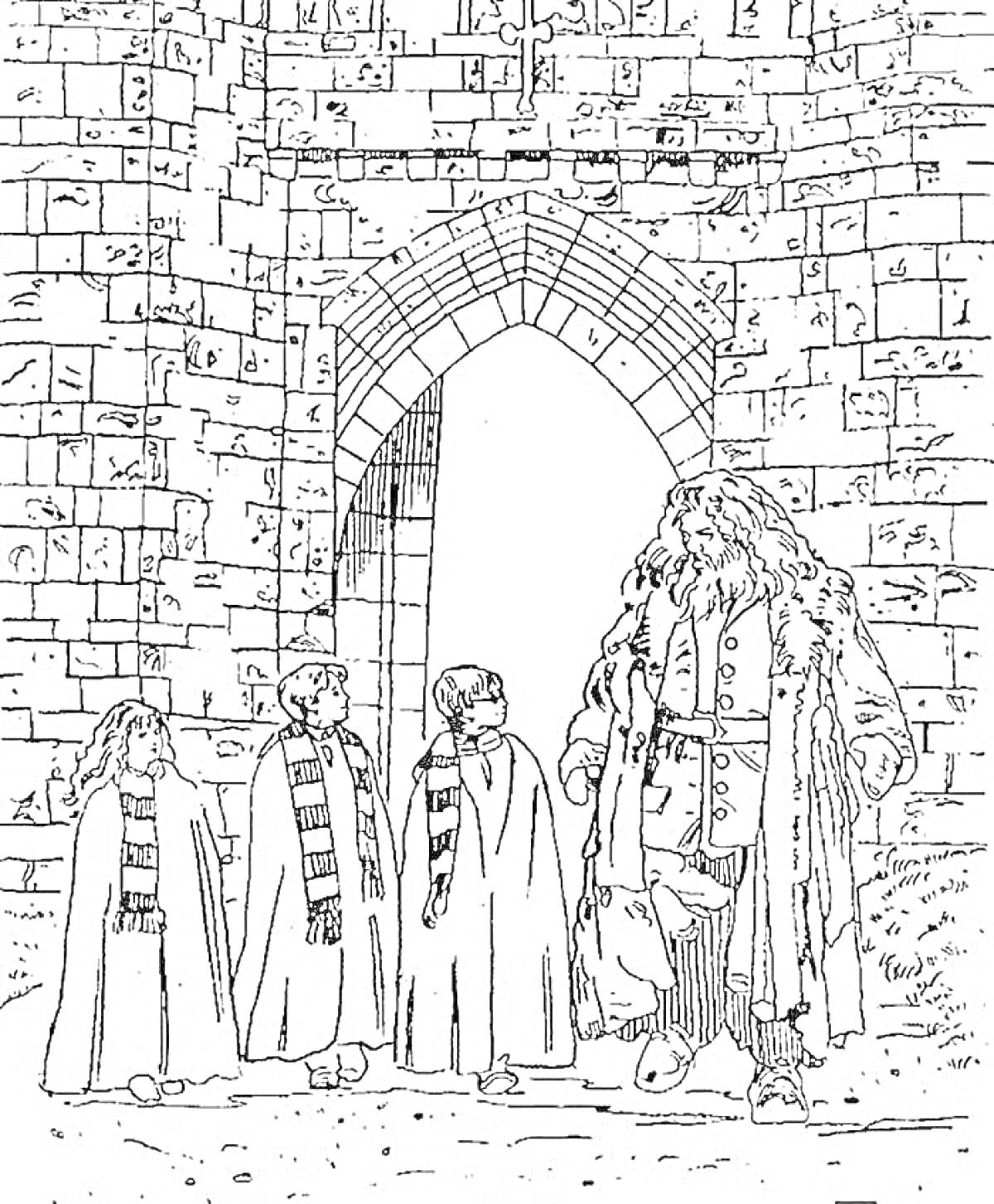 Раскраска Герои Гарри Поттера у замка с взрослым персонажем