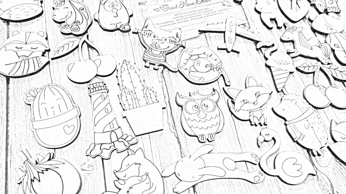 Раскраска Деревянная раскраска 