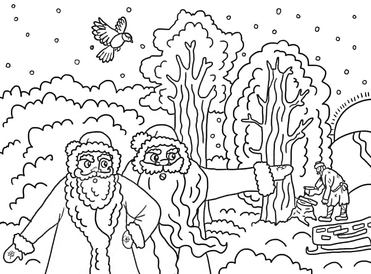 На раскраске изображено: Два мороза, Зимний лес, Птица, Снег, Солнце, Деревья, Сани