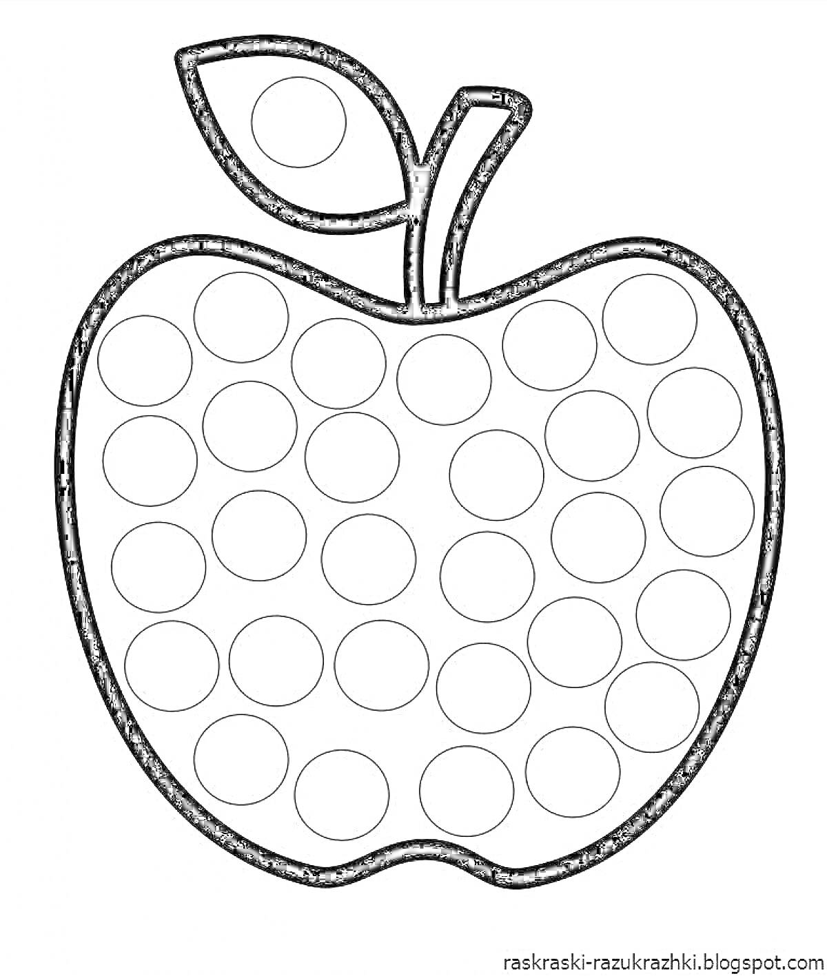 На раскраске изображено: Яблоко, Круги, Для малышей
