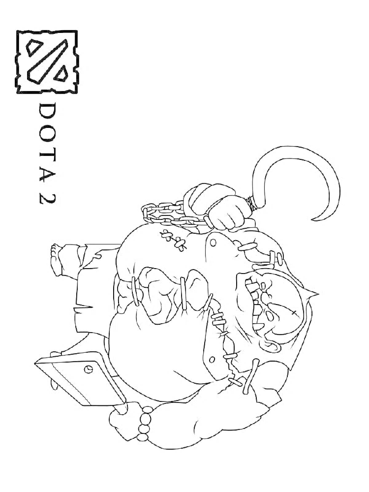 Раскраска Персонаж Пудж из игры Dota 2 с ножом и цепью, логотип и текст Dota 2 в левом верхнем углу