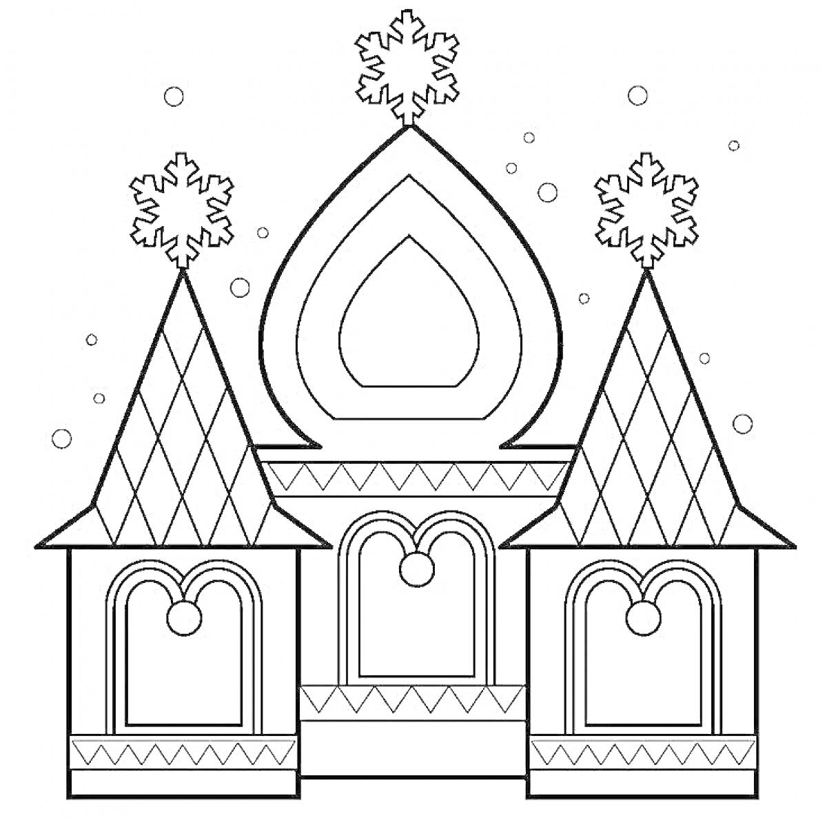 Раскраска Сказочный дворец с двумя башнями, центральным куполом и снежинками