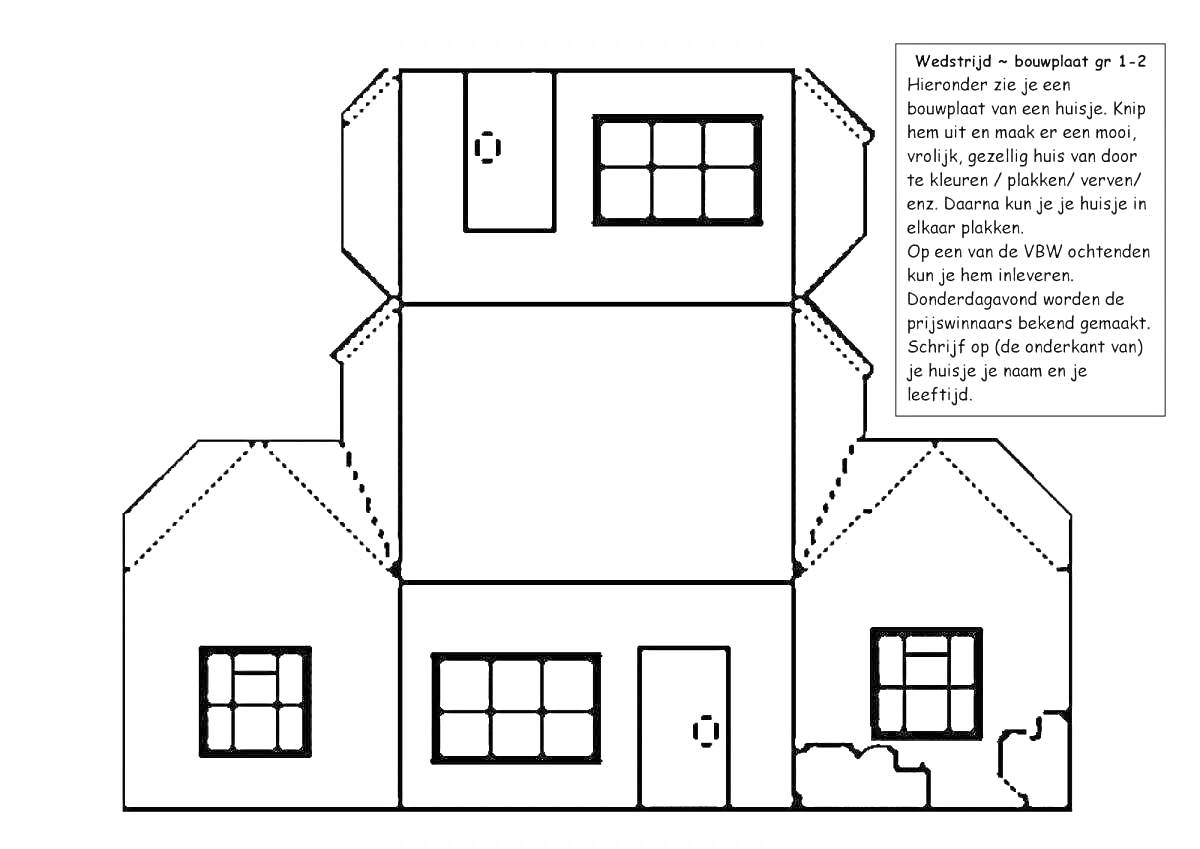 Раскраска бумажный дом с тремя этажами, пятью окнами и одной дверью