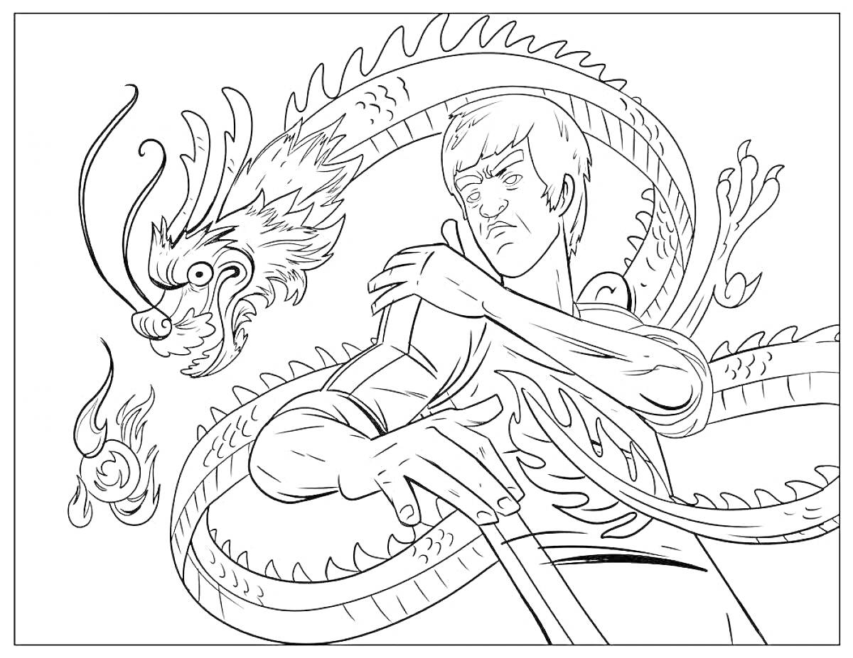 Раскраска Человек в боевой позе с драконом, обвивающим его тело