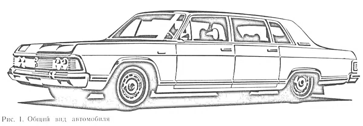 На раскраске изображено: Лимузин, Контурные рисунки
