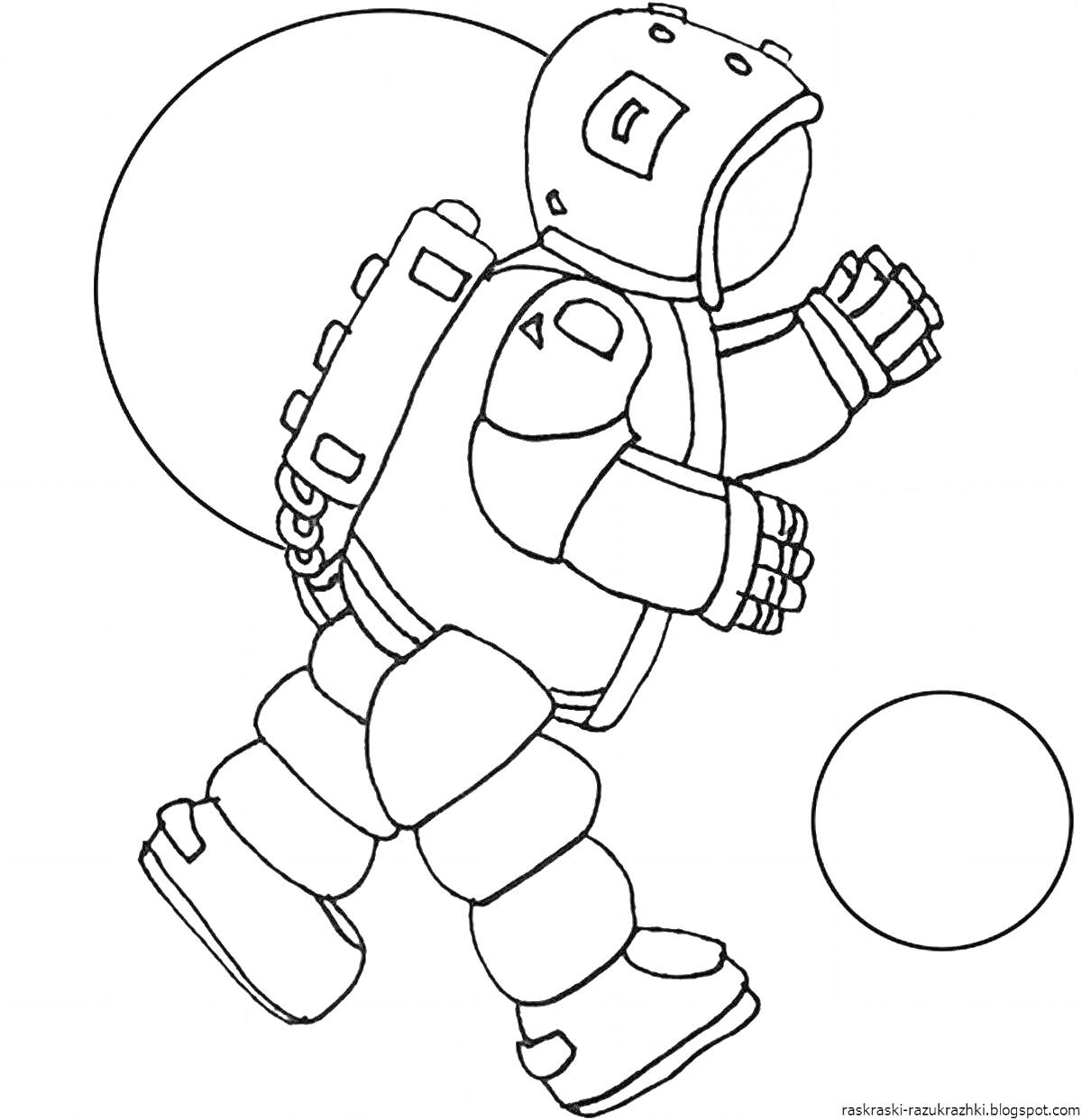 Раскраска Космонавт из Бравл Старс с мячом, скафандр с ракетным ранцем