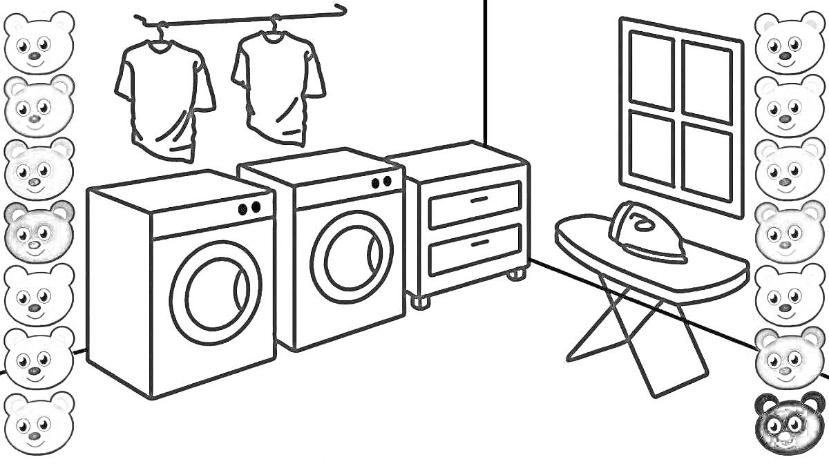 Раскраска Прачечная комната с мебелью и бытовой техникой, включая стиральную машину, сушильную машину, вешалку с одеждой, комод с ящиками, гладильную доску с утюгом и окно