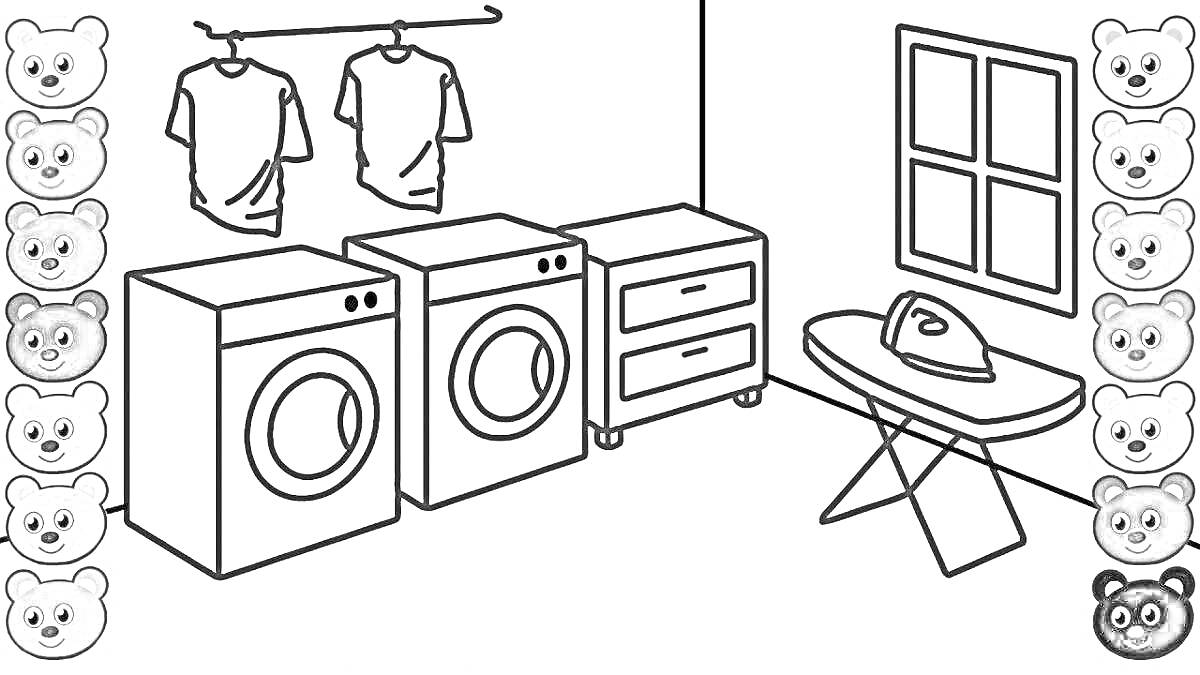 На раскраске изображено: Прачечная, Стиральная машина, Сушильная машина, Комод, Ящики, Гладильная доска, Утюг, Мебель, Бытовая техника, Стирка, Глажка, Окна