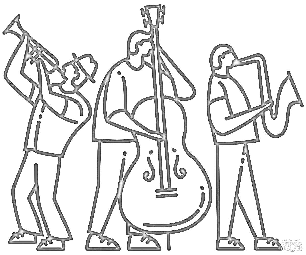 На раскраске изображено: Контрабас, Труба, Саксофон, Музыканты, Музыка
