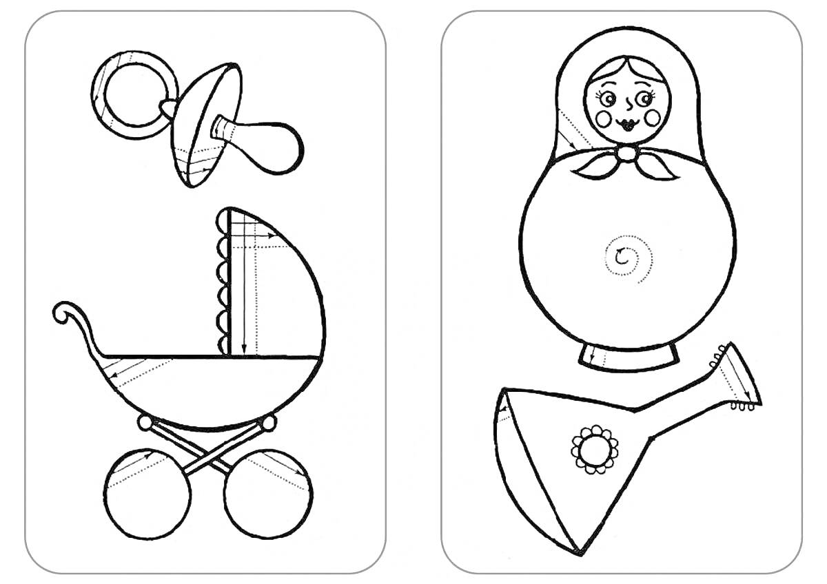 На раскраске изображено: Пустышка, Коляска, Матрёшка, Балалайка, Игрушки, 5 лет, 6 лет, Творчество, Детские игрушки