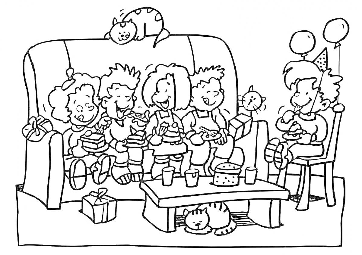 Раскраска Дети на вечеринке с подарками, едой и шариками, коты