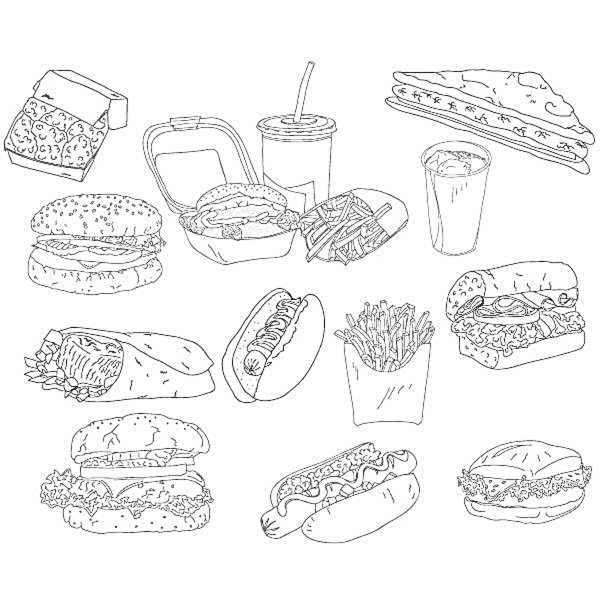 На раскраске изображено: Фаст-фуд, Гамбургер, Бутерброд, Напиток, Хот-дог