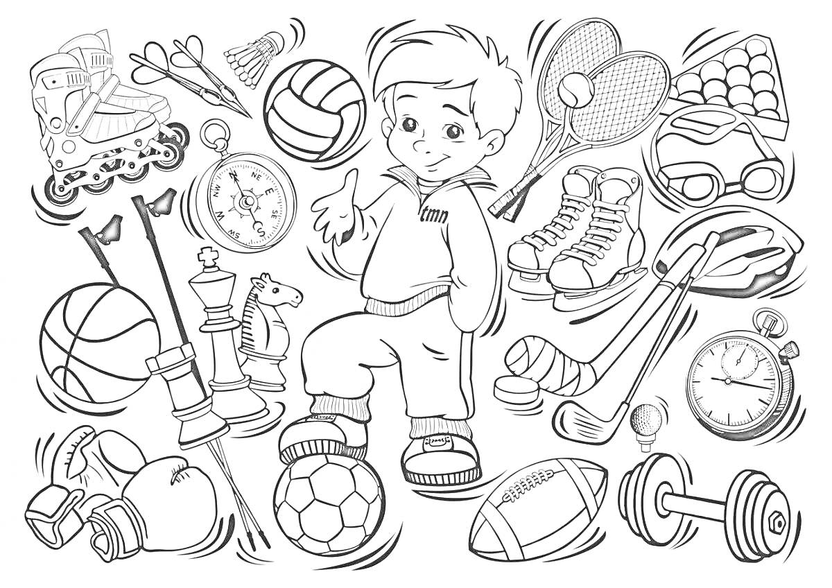 На раскраске изображено: Ребенок, Спорт, Здоровье, Роликовые коньки, Ножницы, Волейбольный мяч, Бадминтон, Теннис, Компас, Бейсбол, Секундомер, Шахматы, Боксерские перчатки, Футбольный мяч