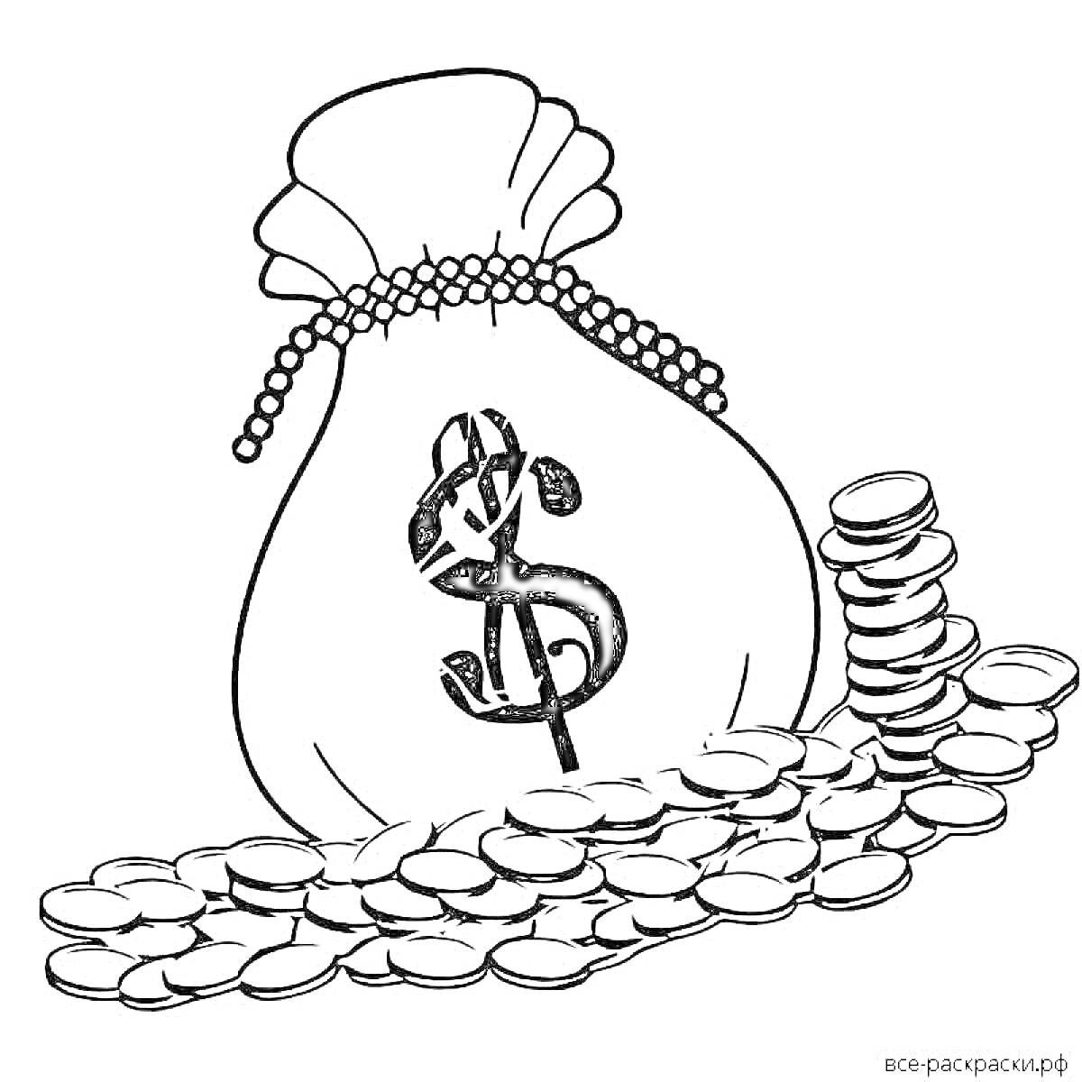 На раскраске изображено: Деньги, Монеты, Доллар, Мешки